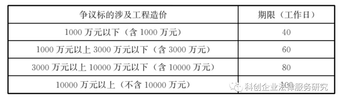 微信图片_20211029161726.jpg