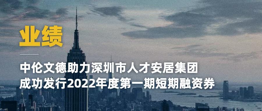 微信图片_20220208155825.jpg