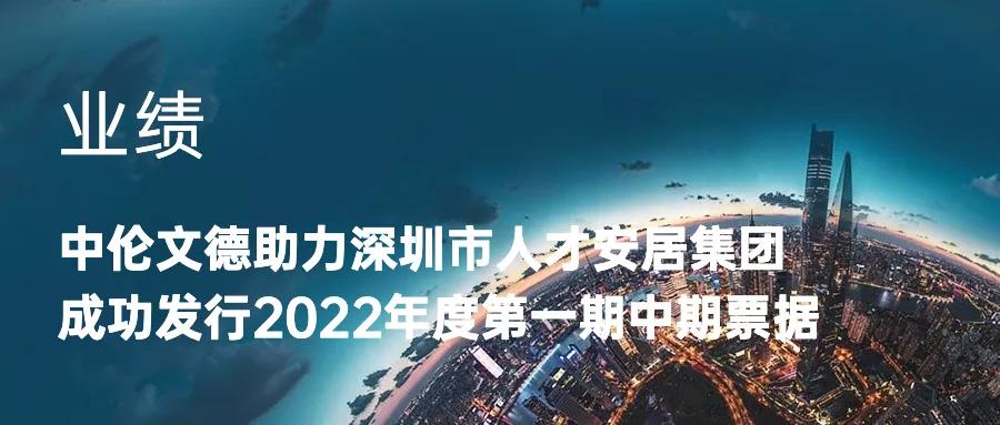 微信图片_20220208160722.jpg 微信图片_20220208160722.jpg