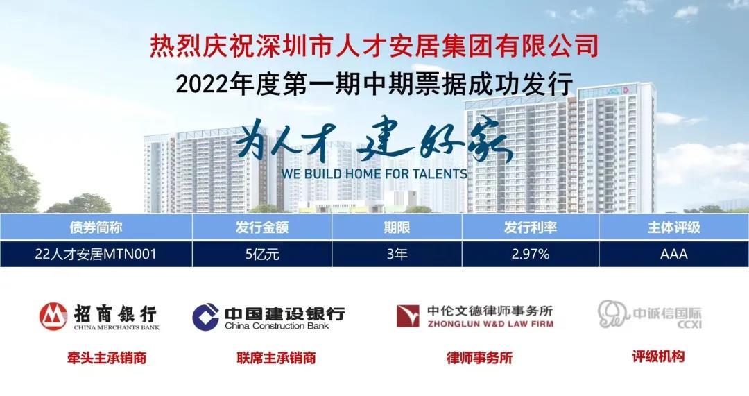 微信图片_20220208160637.jpg 微信图片_20220208160637.jpg