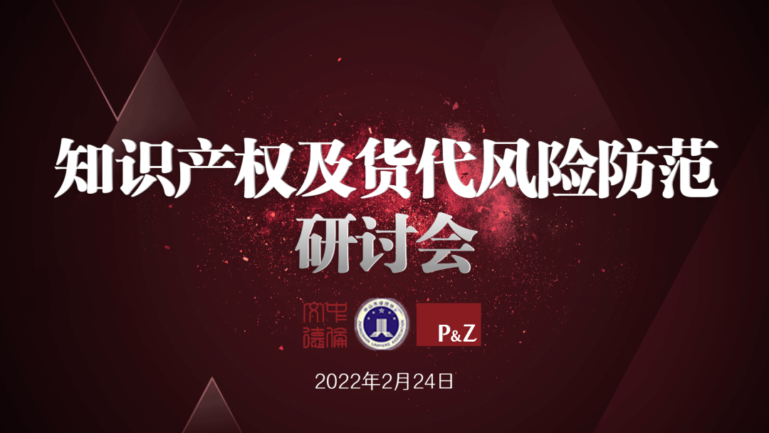 微信图片_20220311102938.png