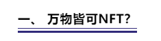 939e73efc2a9408639473a961967c19.png