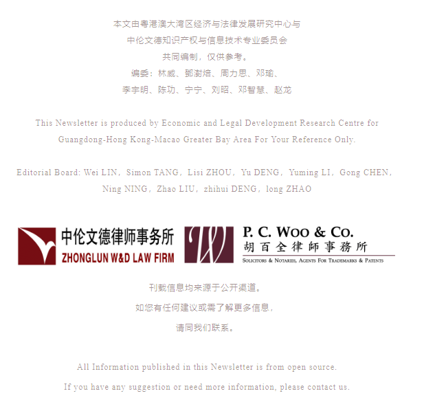 4dcee82ee40cf2806df66295a15006d.png 4dcee82ee40cf2806df66295a15006d.png