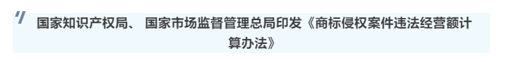 c9a72fb67752dd43f73d2ac84bc5116.png