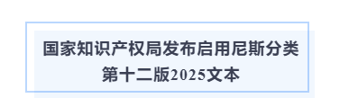 fd6f875987430681a6d200ec33bce56.png