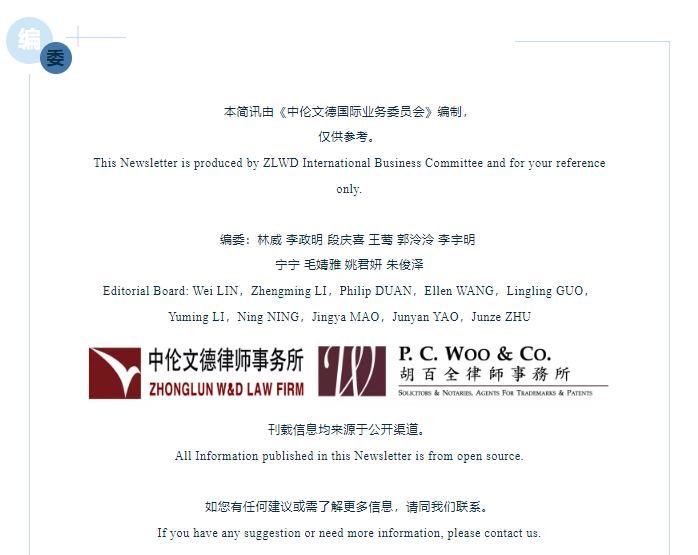 98617f39745061624b612ea48220ae2.png