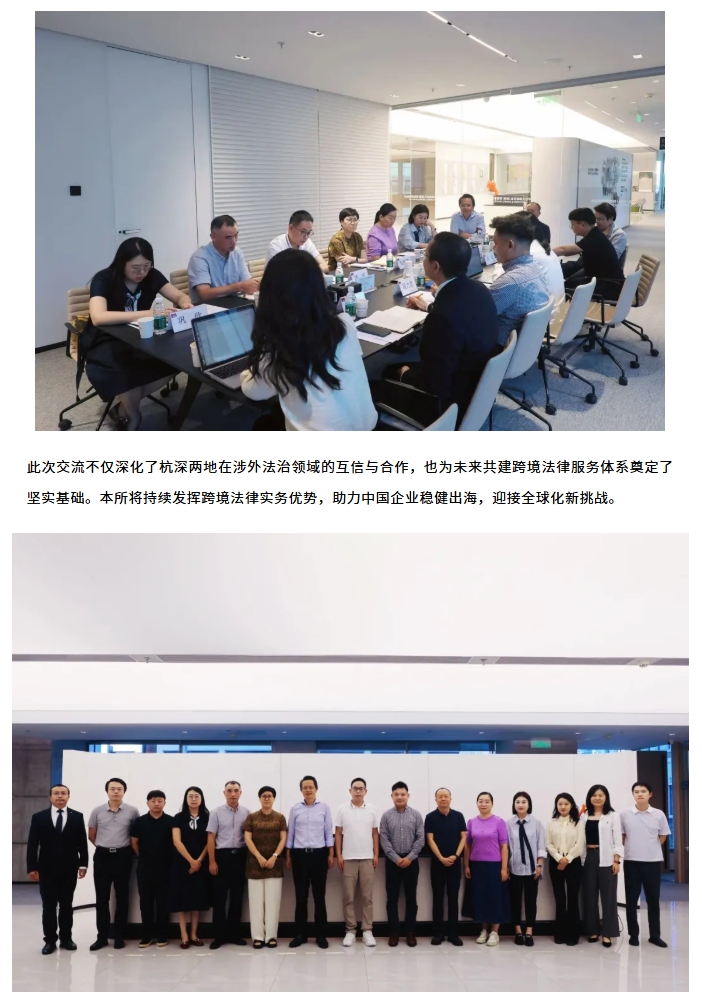 屏幕截图_15-9-2025_144736_mp.weixin.qq.com.jpeg