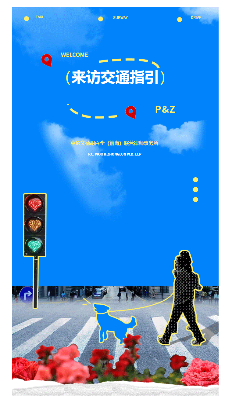 screencapture-mp-weixin-qq-s-1WKWXWEXKGm0YcvjNPDOng-2025-09-16-11_30_40_05.gif